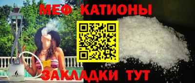 тгк Будённовск