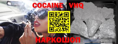 тгк Будённовск