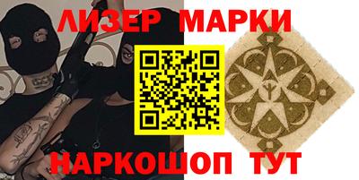 тгк Будённовск