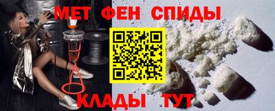 mdma Бузулук
