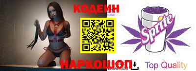 каннабис Бугуруслан