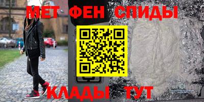 тгк Будённовск