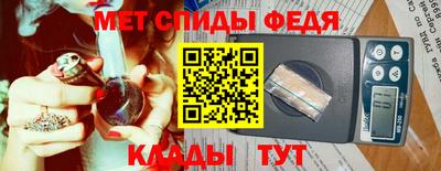 тгк Будённовск