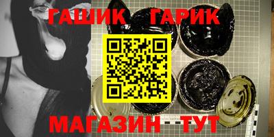 тгк Будённовск