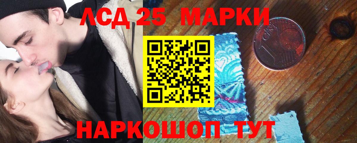 omg вход  ЛСД экстази ecstasy  Лыткарино  Вход с VPN  Лсд 25 экстази кислота 